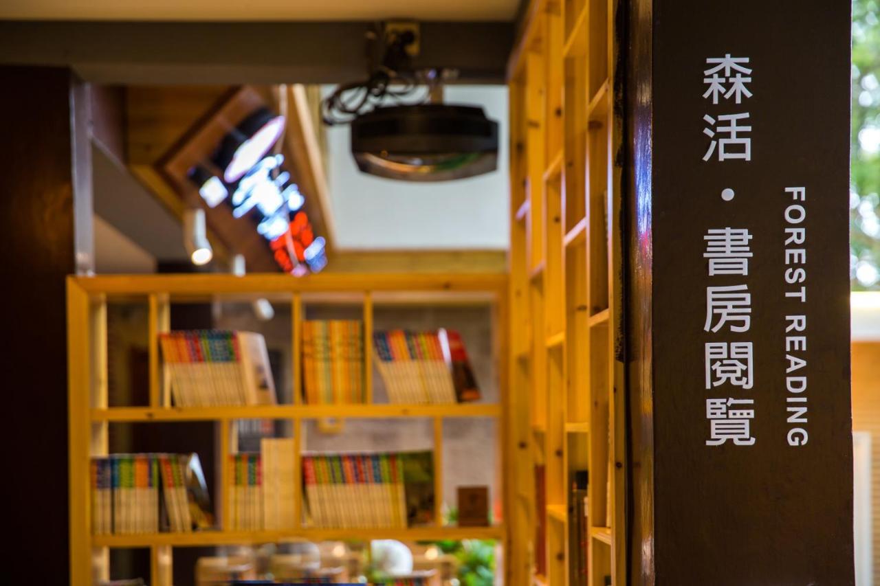 Wuyi Mountain Ancient Street Forest Living England Time Inn Wuyishan  Exterior photo