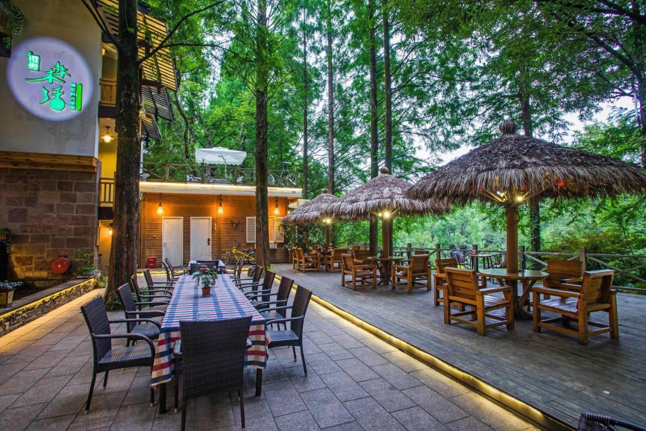 Wuyi Mountain Ancient Street Forest Living England Time Inn Wuyishan  Exterior photo